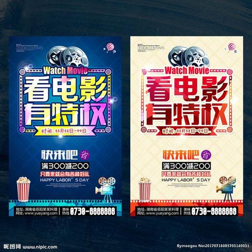 哪里能办伦敦大学国王学院学位证